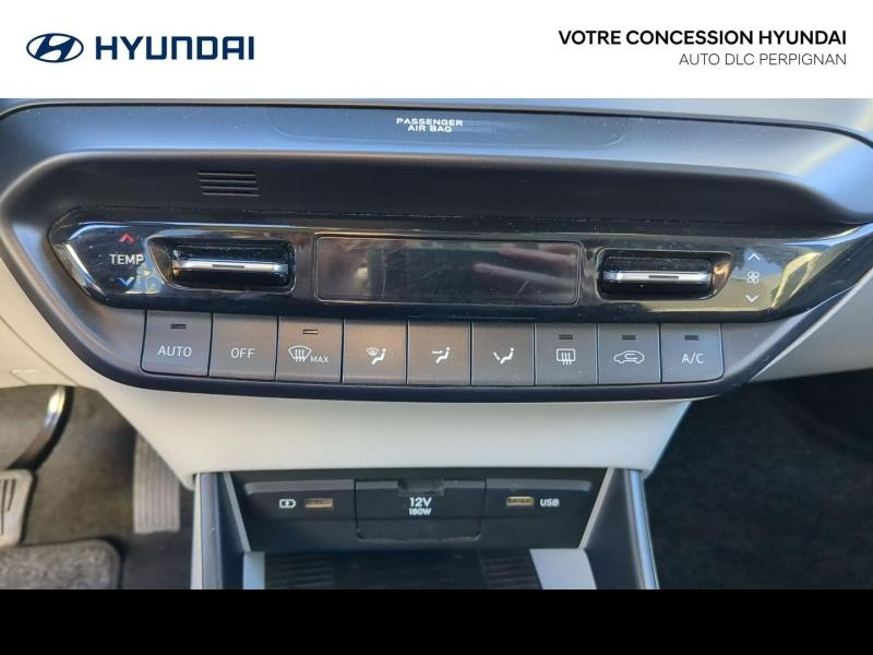 Photo 15 de l’annonce de HYUNDAI i20 d’occasion à vendre à PERPIGNAN