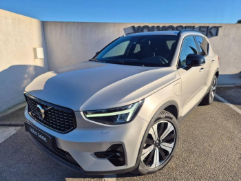 VOLVO XC40 d’occasion à vendre à AVIGNON