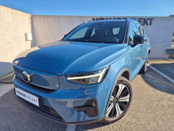 VOLVO XC40 d’occasion à vendre à AVIGNON