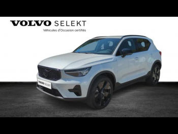 VOLVO XC40 d’occasion à vendre à AIX-EN-PROVENCE