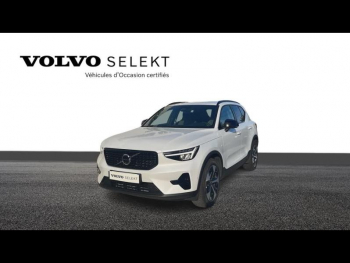 VOLVO XC40 d’occasion à vendre à TOULON