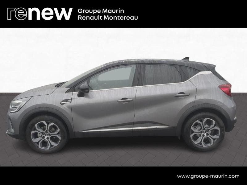 Photo 7 de l’annonce de RENAULT Captur d’occasion à vendre à VARENNES SUR SEINE
