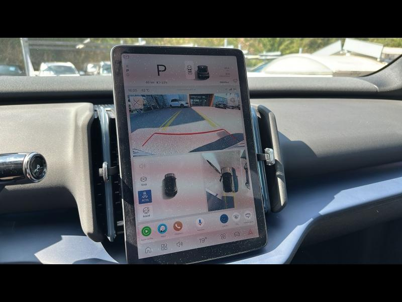 Photo 16 de l’annonce de VOLVO EX30 d’occasion à vendre à AIX-EN-PROVENCE