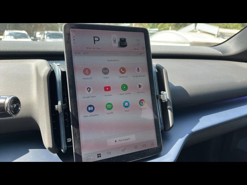 Photo 18 de l’annonce de VOLVO EX30 d’occasion à vendre à AIX-EN-PROVENCE