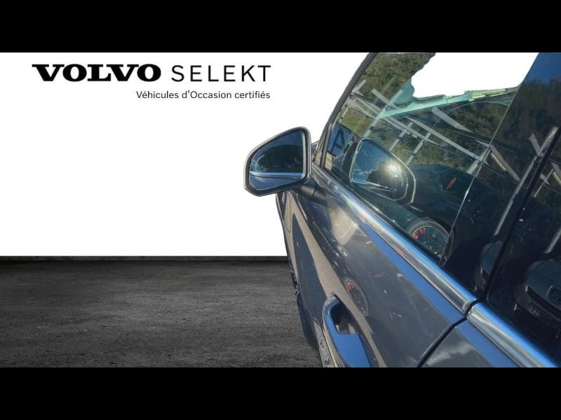 Photo 6 de l’annonce de VOLVO XC40 d’occasion à vendre à AIX-EN-PROVENCE