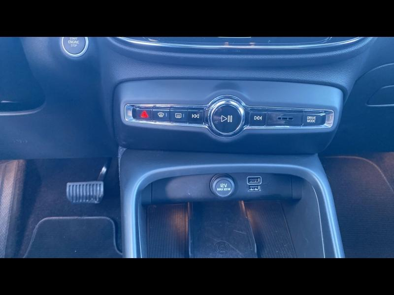 Photo 18 de l’annonce de VOLVO XC40 d’occasion à vendre à AIX-EN-PROVENCE