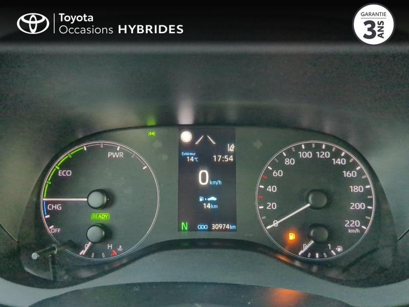 Photo 14 de l’annonce de TOYOTA Yaris d’occasion à vendre à NÎMES