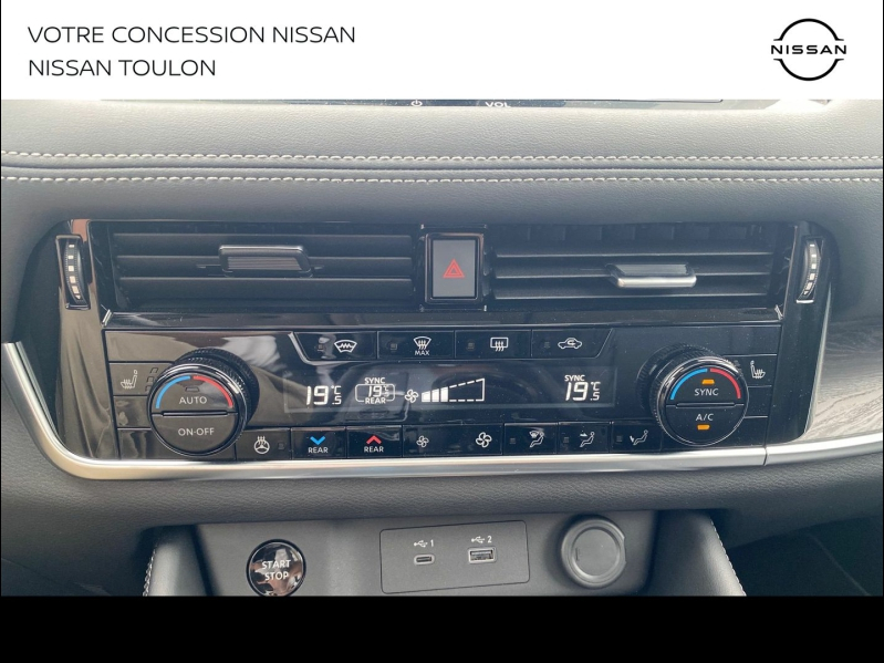 Photo 13 de l’annonce de NISSAN X-Trail d’occasion à vendre à LA GARDE