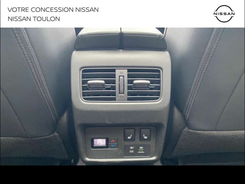 Photo 20 de l’annonce de NISSAN X-Trail d’occasion à vendre à LA GARDE