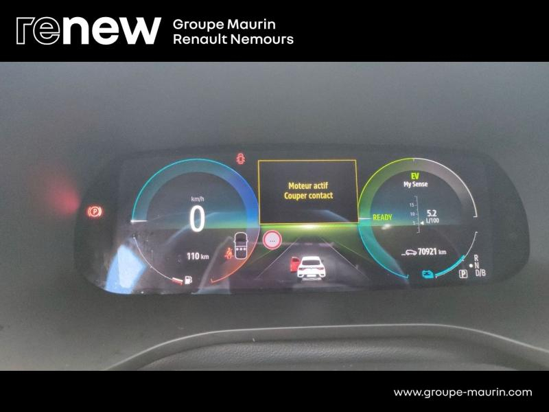 Photo 17 de l’annonce de RENAULT Arkana d’occasion à vendre à SAINT PIERRE LES NEMOURS