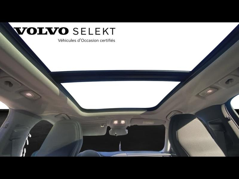 Photo 13 de l’annonce de VOLVO XC60 d’occasion à vendre à AIX-EN-PROVENCE