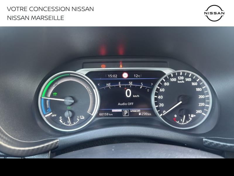 Photo 16 de l’annonce de NISSAN Juke d’occasion à vendre à MARSEILLE