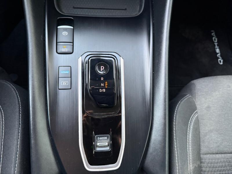 Photo 18 de l’annonce de NISSAN Qashqai d’occasion à vendre à NARBONNE