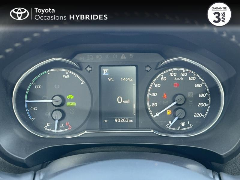 Photo 14 de l’annonce de TOYOTA Yaris d’occasion à vendre à AUBIÈRE