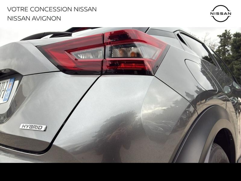 Photo 10 de l’annonce de NISSAN Juke d’occasion à vendre à AVIGNON