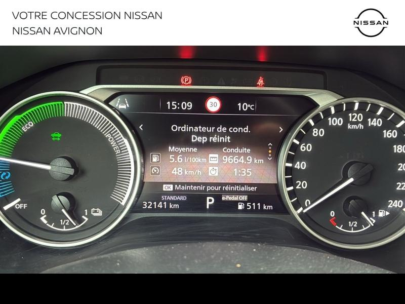 Photo 15 de l’annonce de NISSAN Juke d’occasion à vendre à AVIGNON