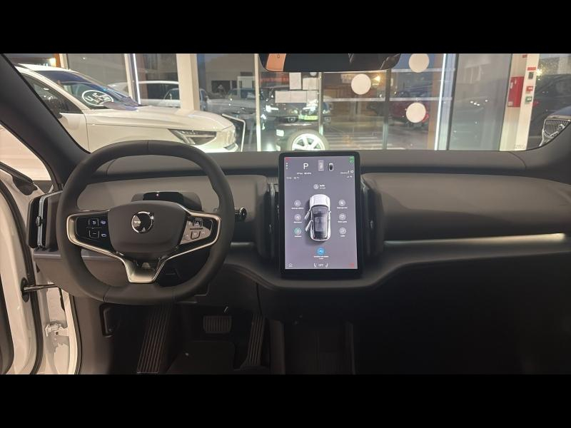 Photo 10 de l’annonce de VOLVO EX30 d’occasion à vendre à TOULON