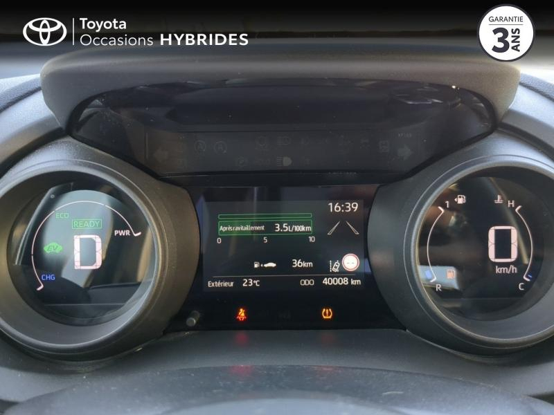 Photo 14 de l’annonce de TOYOTA Yaris d’occasion à vendre à ALÈS