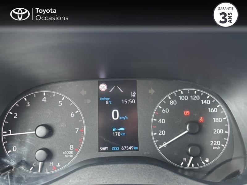 Photo 14 de l’annonce de TOYOTA Yaris d’occasion à vendre à ALÈS