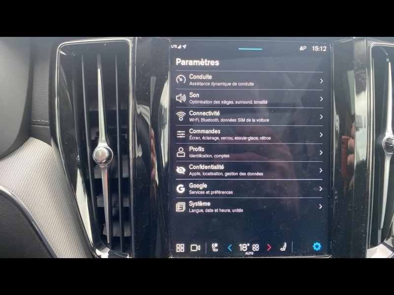 Photo 15 de l’annonce de VOLVO XC60 d’occasion à vendre à FRÉJUS