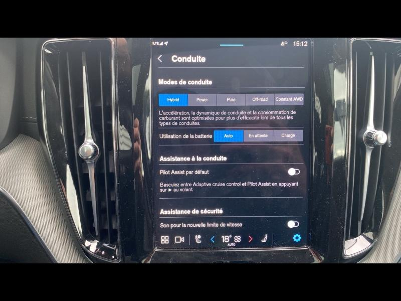 Photo 16 de l’annonce de VOLVO XC60 d’occasion à vendre à FRÉJUS