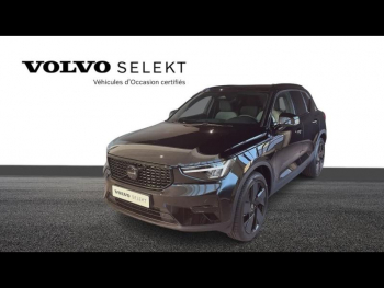 VOLVO XC40 d’occasion à vendre à TOULON
