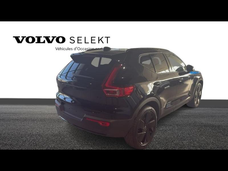 Photo 3 de l’annonce de VOLVO XC40 d’occasion à vendre à TOULON
