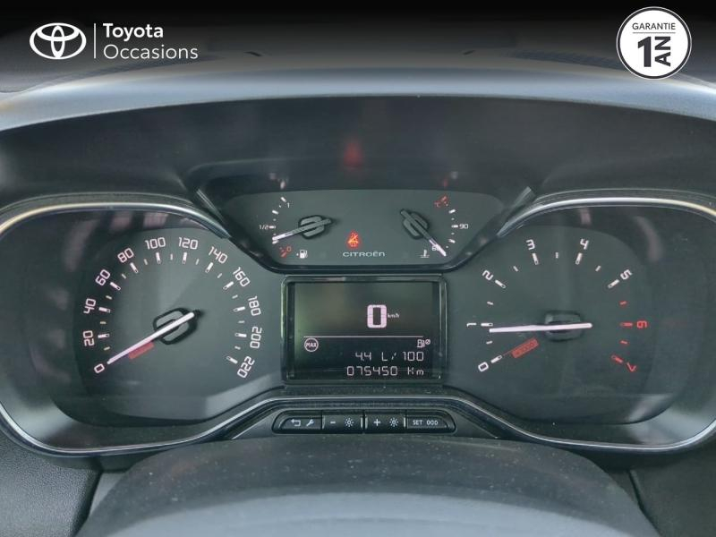 Photo 14 de l’annonce de CITROEN C3 Aircross d’occasion à vendre à NÎMES