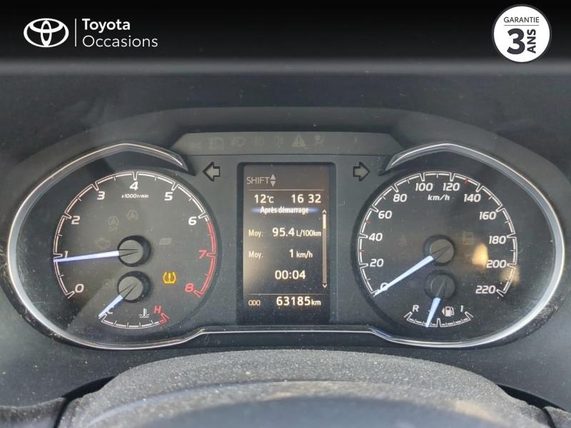 Photo 14 de l’annonce de TOYOTA Yaris d’occasion à vendre à NÎMES