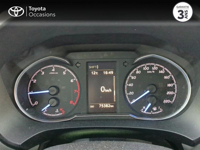 Photo 14 de l’annonce de TOYOTA Yaris d’occasion à vendre à NÎMES