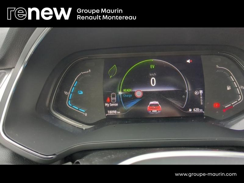 Photo 9 de l’annonce de RENAULT Captur d’occasion à vendre à VARENNES SUR SEINE