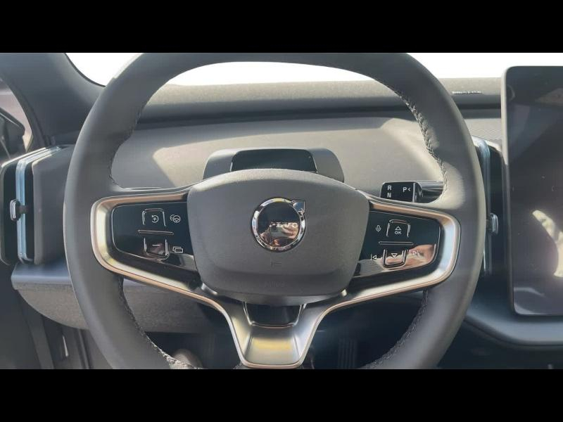 Photo 20 de l’annonce de VOLVO EX30 d’occasion à vendre à TOULON