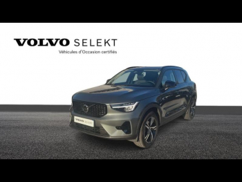 VOLVO XC40 d’occasion à vendre à TOULON