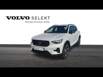 VOLVO XC40 d’occasion à vendre à TOULON