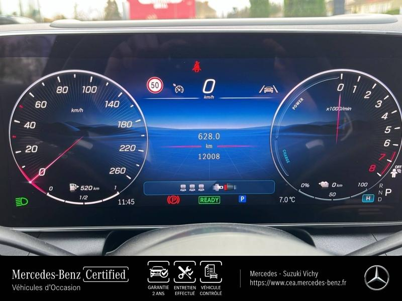 Photo 18 de l’annonce de MERCEDES-BENZ GLC d’occasion à vendre à BELLERIVE-SUR-ALLIER