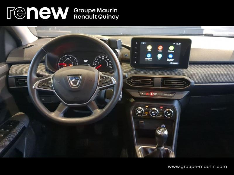 Photo 12 de l’annonce de DACIA Jogger d’occasion à vendre à QUINCY-SOUS-SÉNART