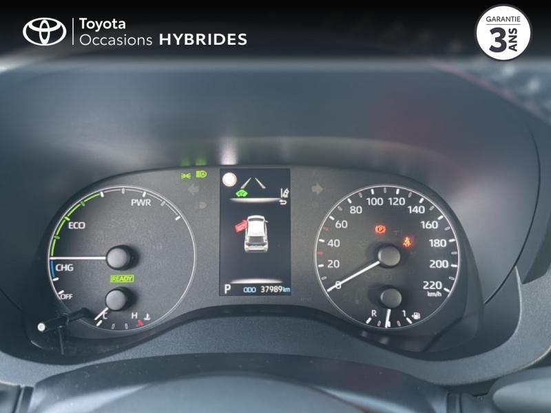 Photo 14 de l’annonce de TOYOTA Yaris d’occasion à vendre à NÎMES