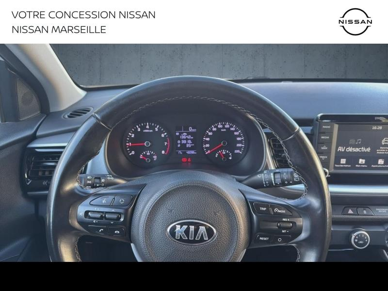 Photo 12 de l’annonce de KIA Stonic d’occasion à vendre à MARSEILLE