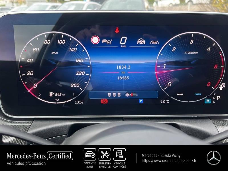 Photo 15 de l’annonce de MERCEDES-BENZ Classe C d’occasion à vendre à BELLERIVE-SUR-ALLIER