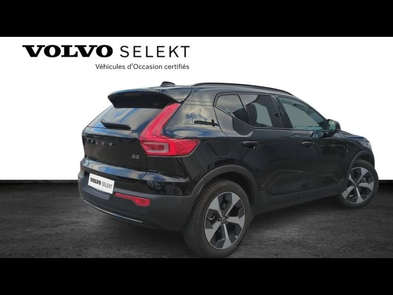 Photo 3 de l’annonce de VOLVO XC40 d’occasion à vendre à AIX-EN-PROVENCE