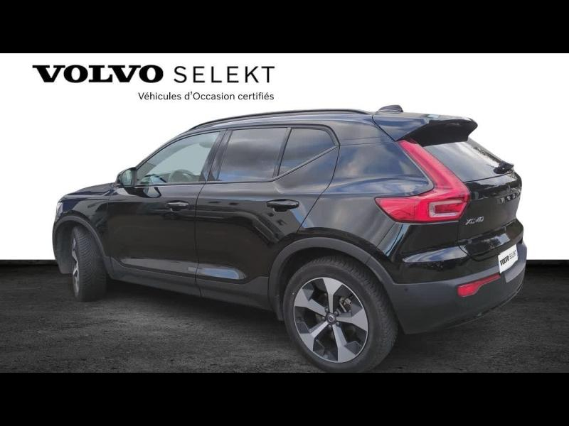Photo 4 de l’annonce de VOLVO XC40 d’occasion à vendre à AIX-EN-PROVENCE
