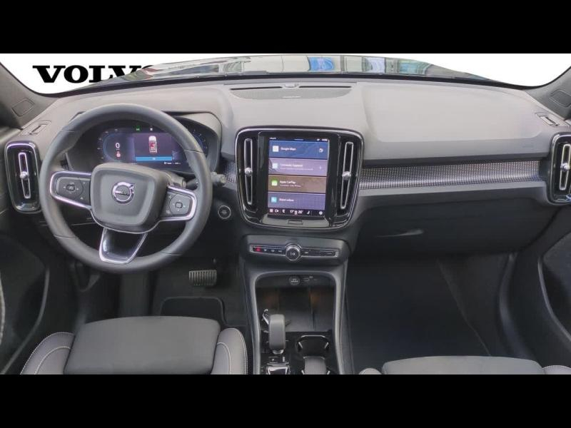 Photo 7 de l’annonce de VOLVO XC40 d’occasion à vendre à AIX-EN-PROVENCE