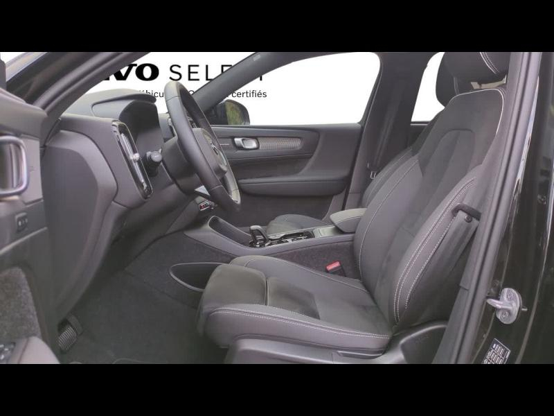 Photo 8 de l’annonce de VOLVO XC40 d’occasion à vendre à AIX-EN-PROVENCE