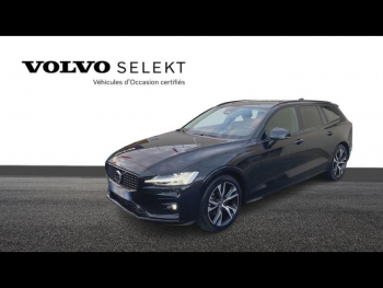 VOLVO V60 B4 197ch Ultra Style Dark DCT 7