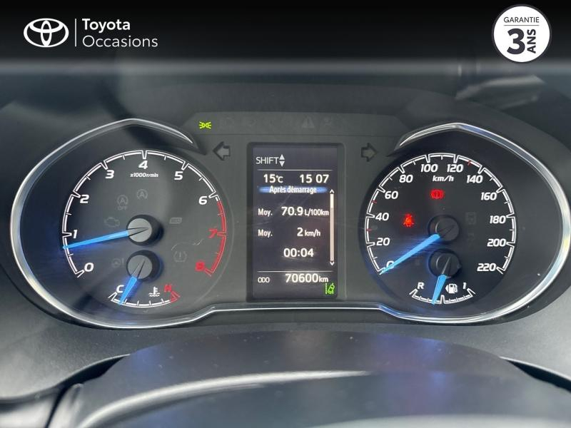 Photo 14 de l’annonce de TOYOTA Yaris d’occasion à vendre à LATTES