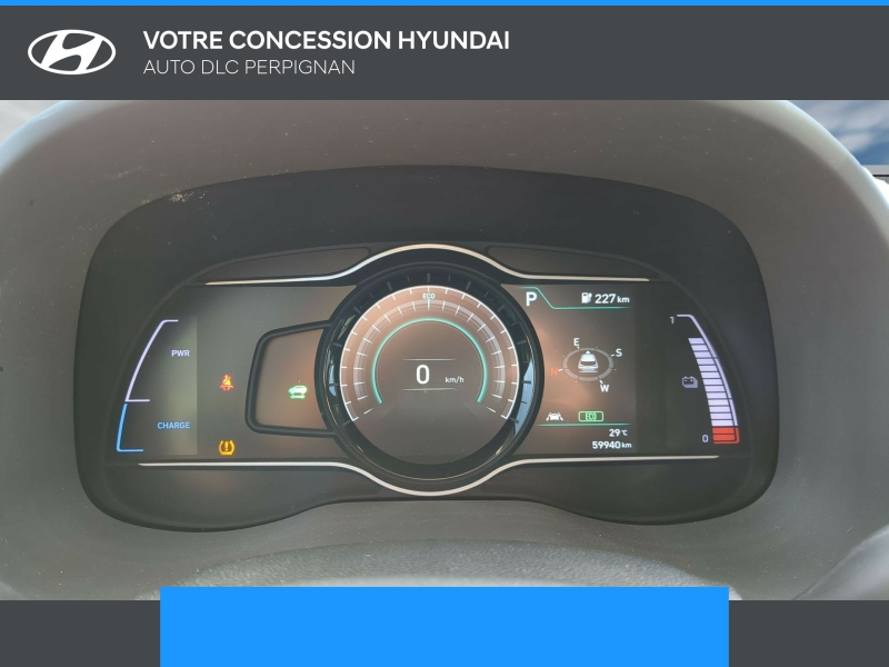 Photo 14 de l’annonce de HYUNDAI Kona d’occasion à vendre à CARCASSONNE