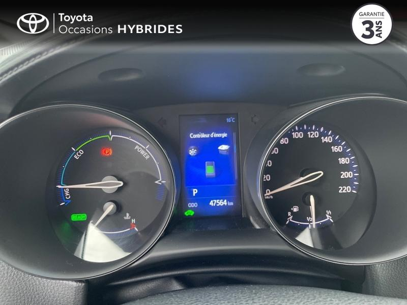 Photo 14 de l’annonce de TOYOTA C-HR d’occasion à vendre à MONTFAVET