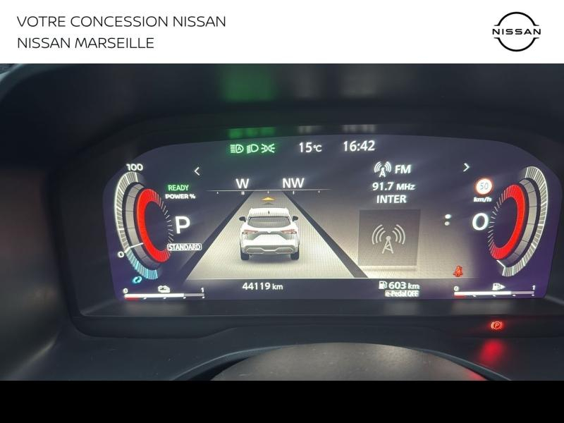 Photo 17 de l’annonce de NISSAN Qashqai d’occasion à vendre à MARSEILLE