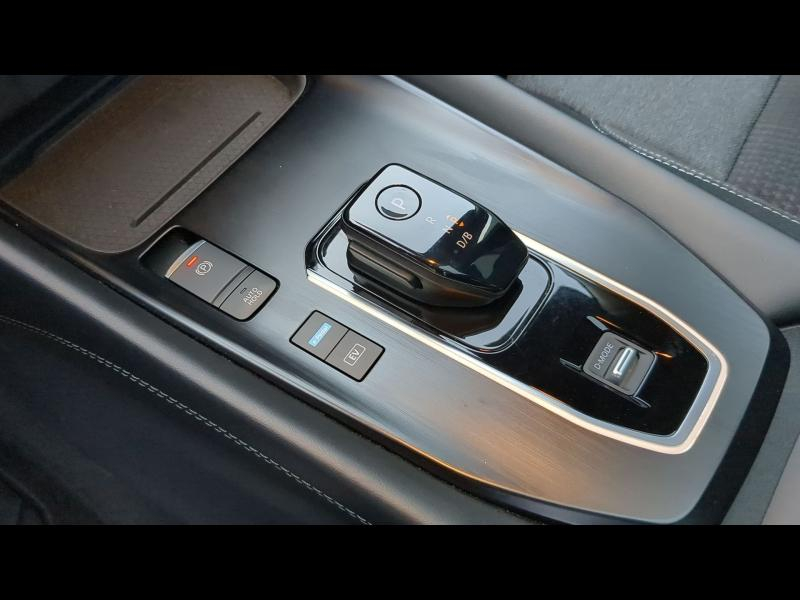 Photo 18 de l’annonce de NISSAN Qashqai d’occasion à vendre à PERPIGNAN