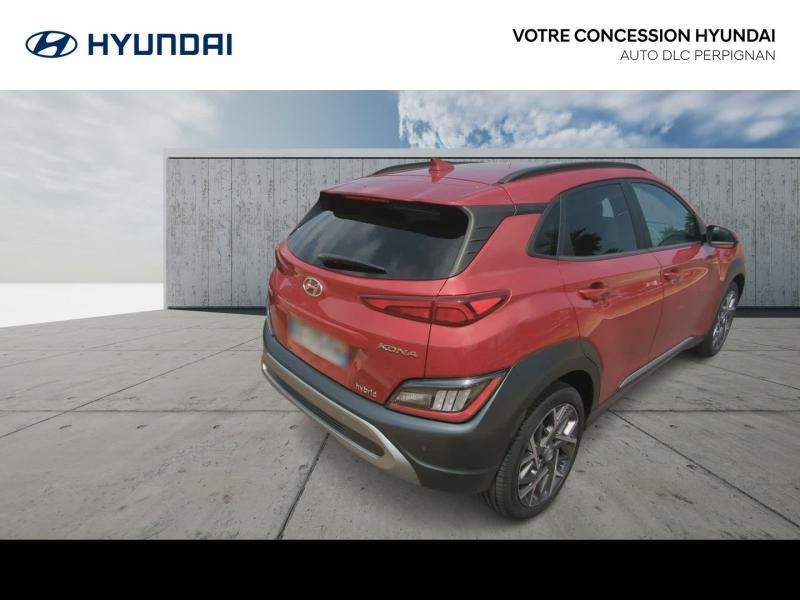 Photo 6 de l’annonce de HYUNDAI Kona d’occasion à vendre à CARCASSONNE